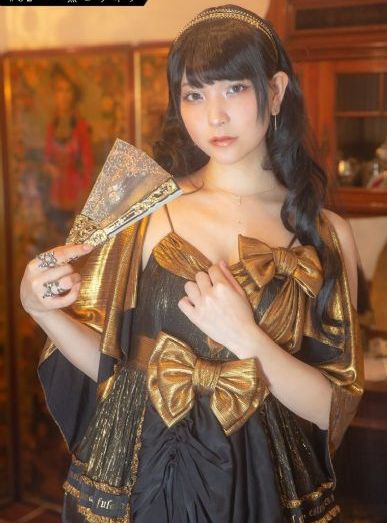 深渊