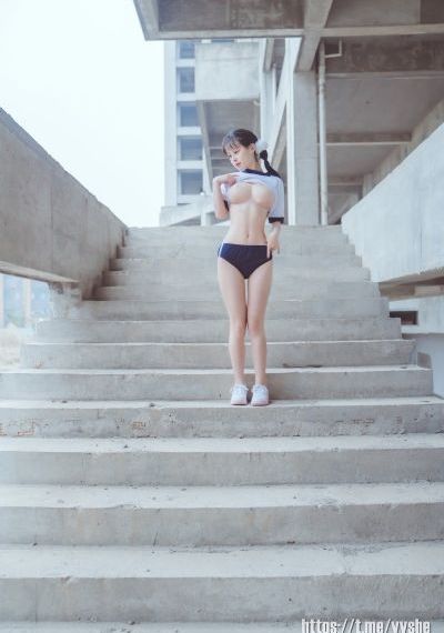 爱玛