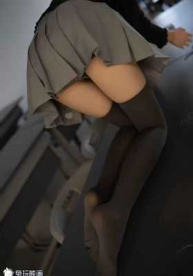 半熟男女
