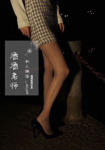 奇幻魔发师