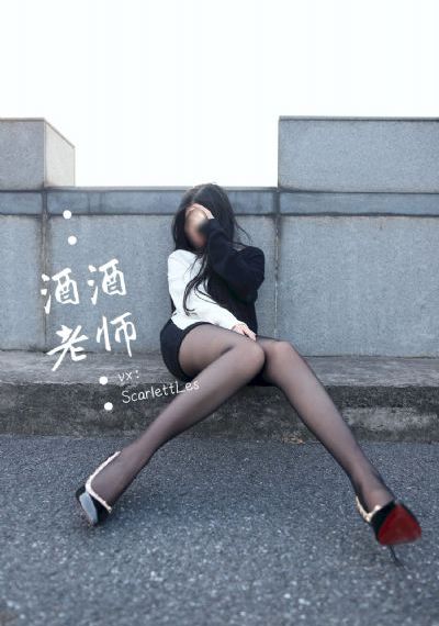 六颗子弹