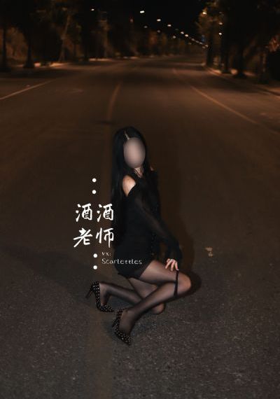 内衣少女