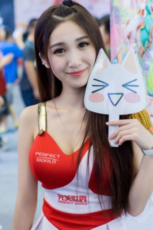 人间
