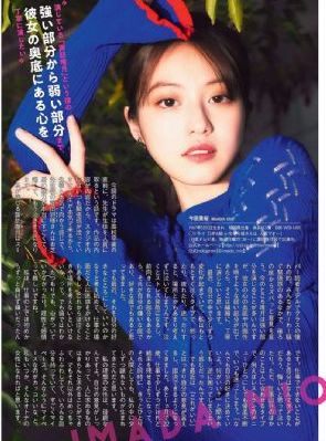 圣诞老人征婚