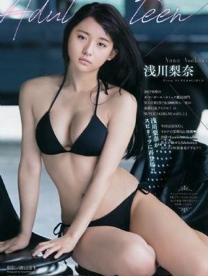超完美谋杀案