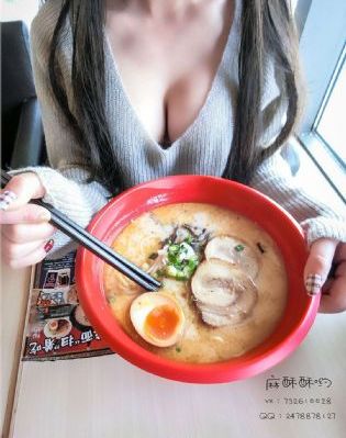 阿勇